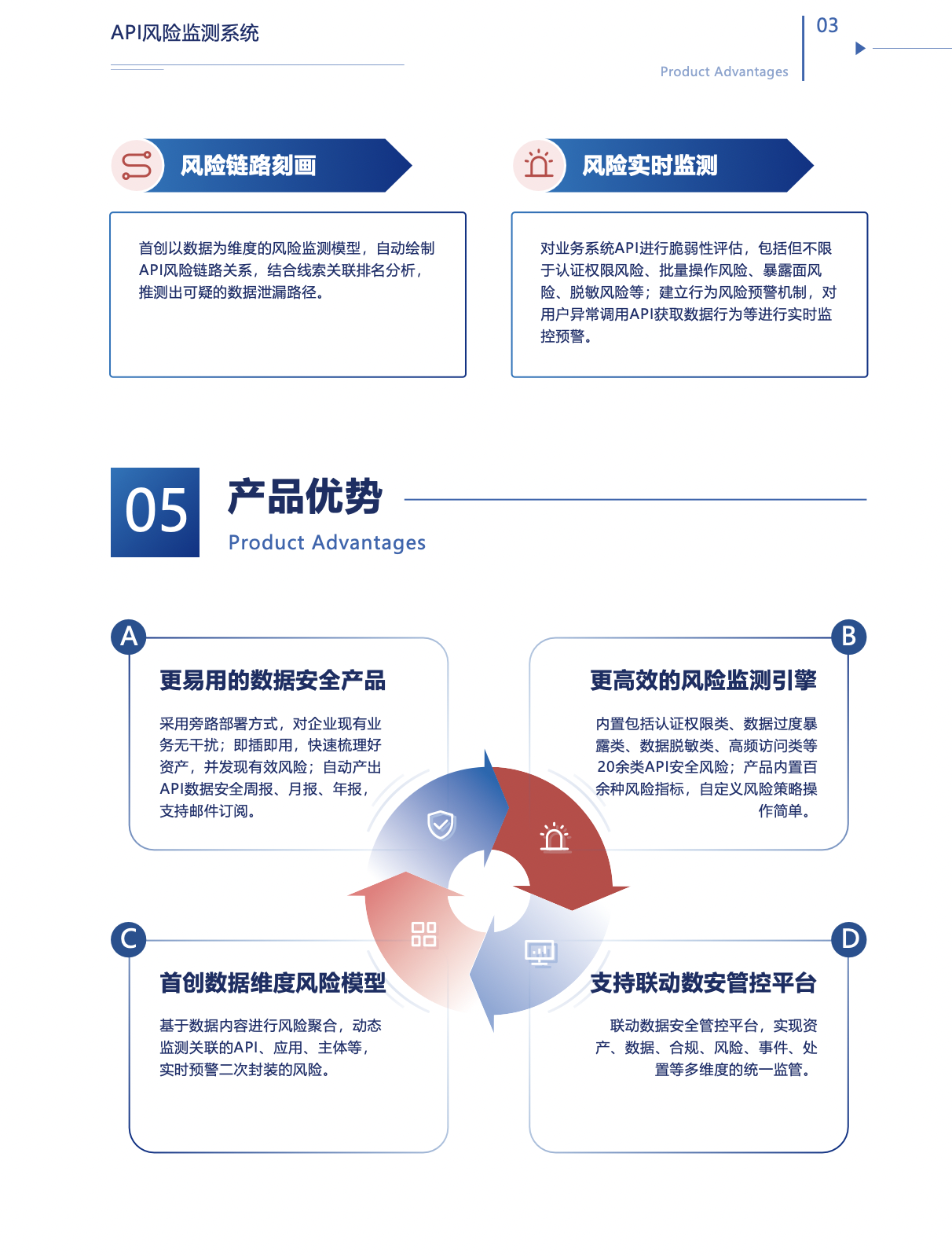 中国·js1996(集团)有限公司-官方网站