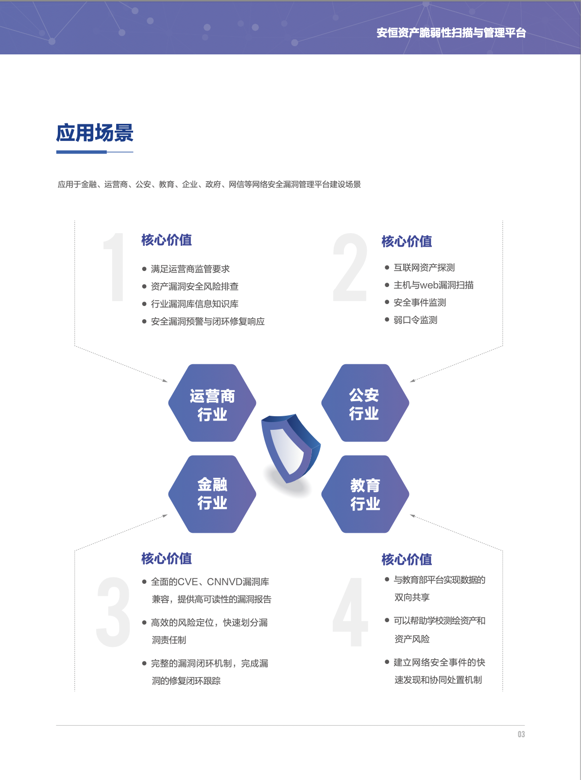 中国·js1996(集团)有限公司-官方网站