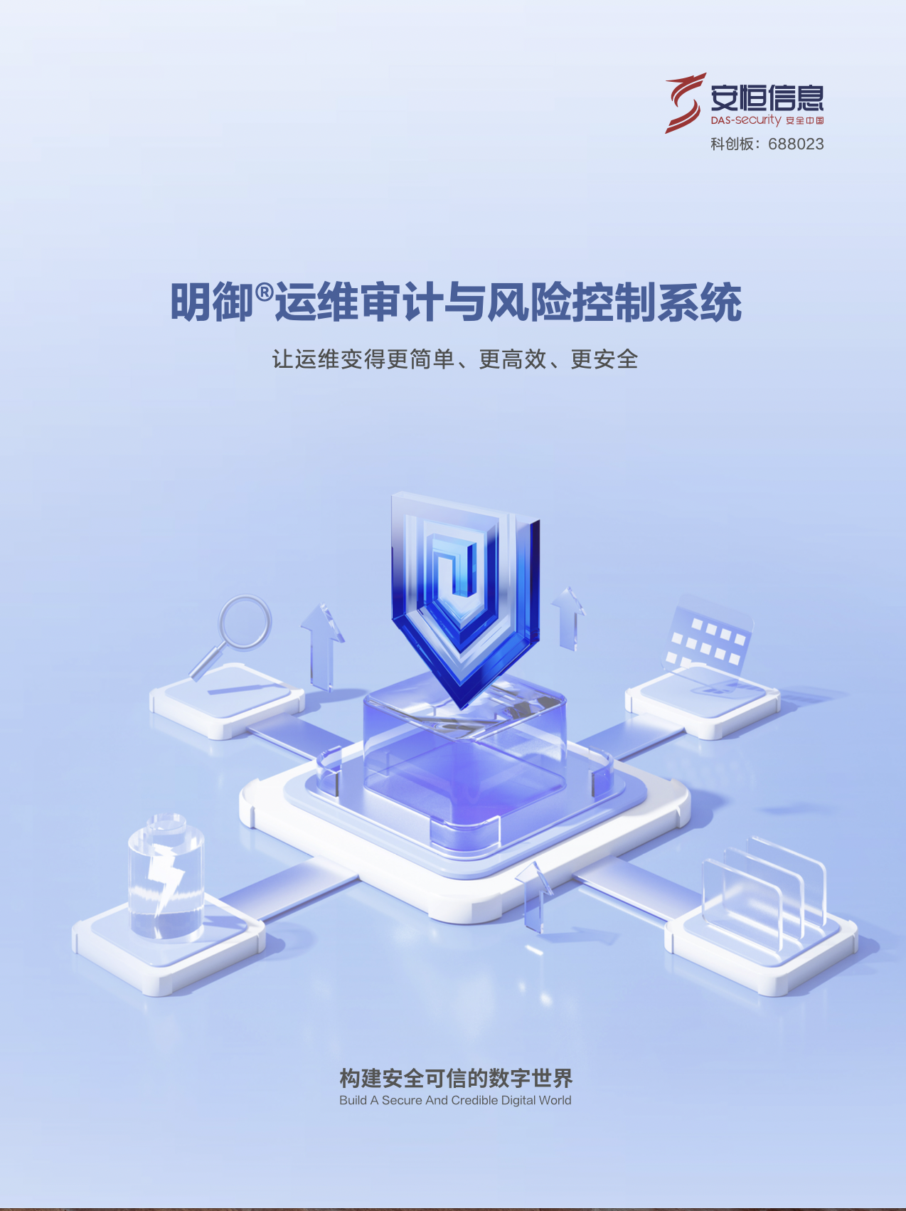 中国·js1996(集团)有限公司-官方网站