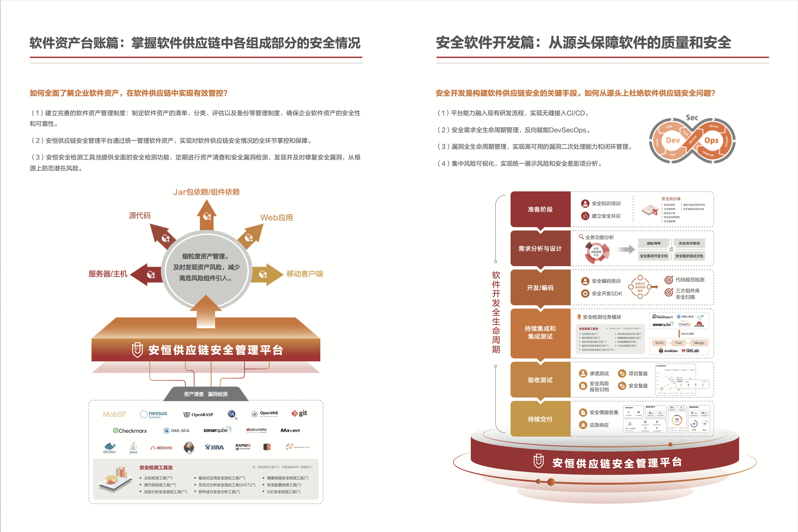 中国·js1996(集团)有限公司-官方网站