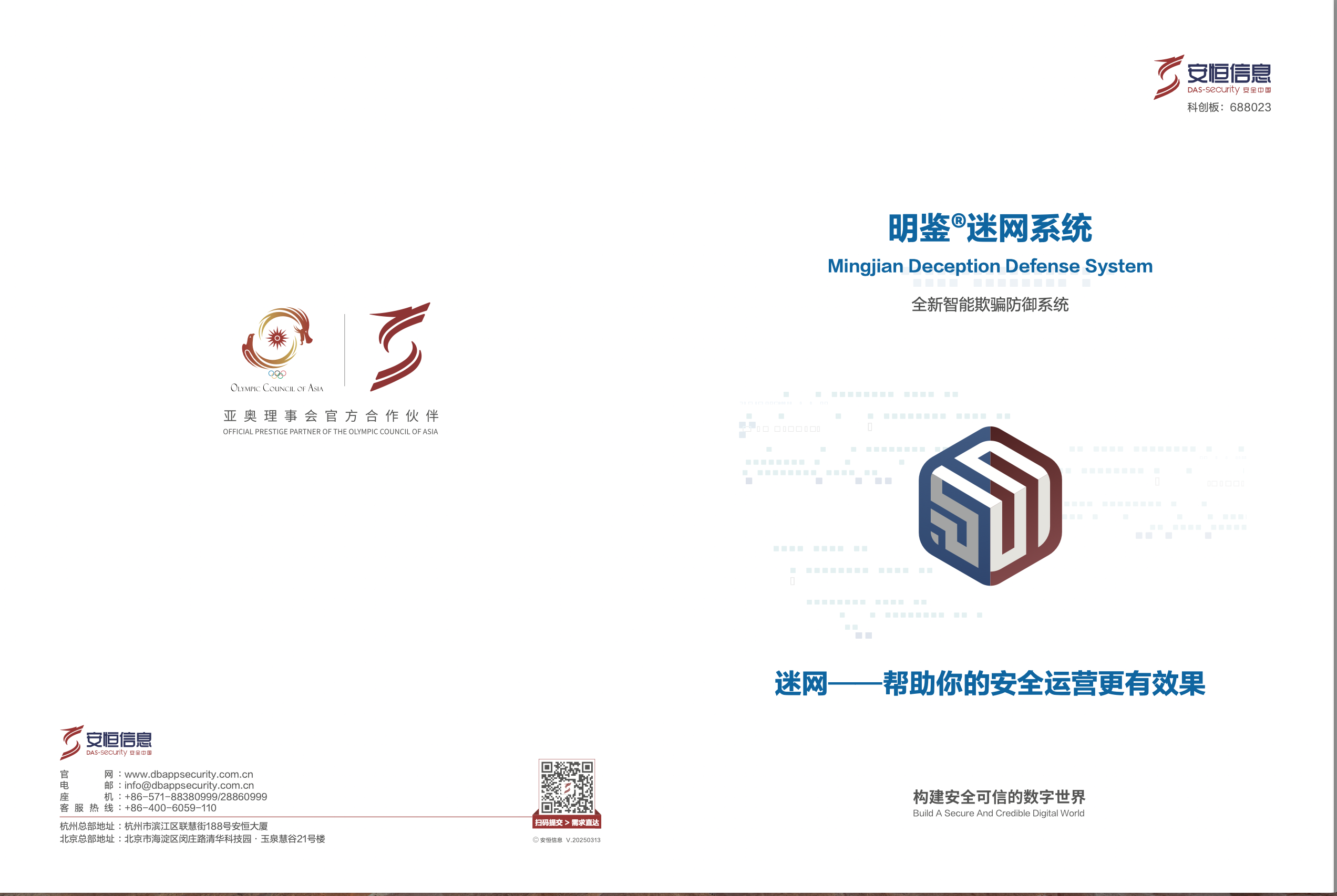 中国·js1996(集团)有限公司-官方网站