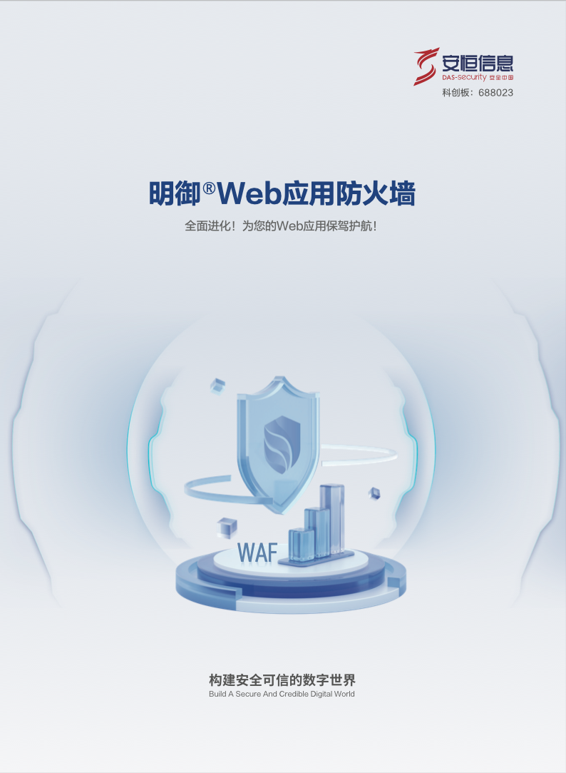 中国·js1996(集团)有限公司-官方网站