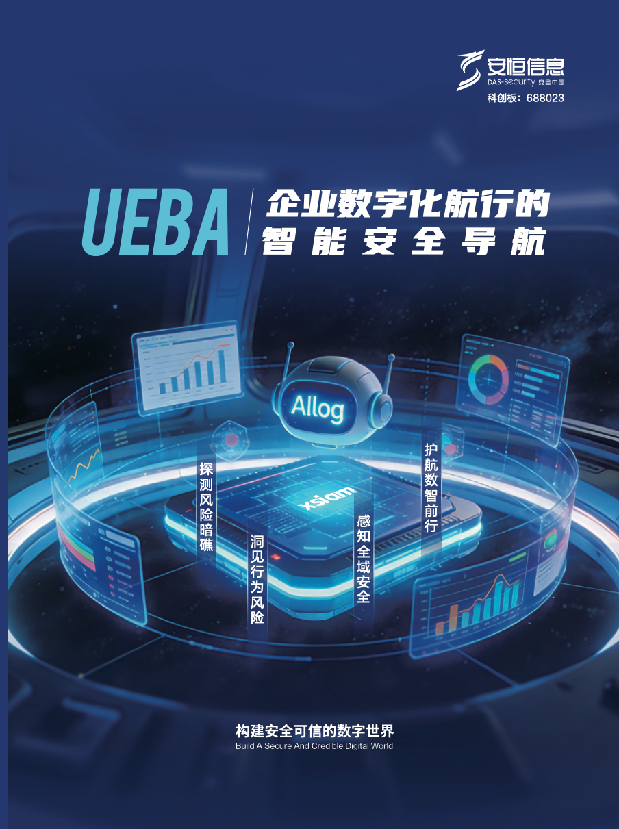 中国·js1996(集团)有限公司-官方网站