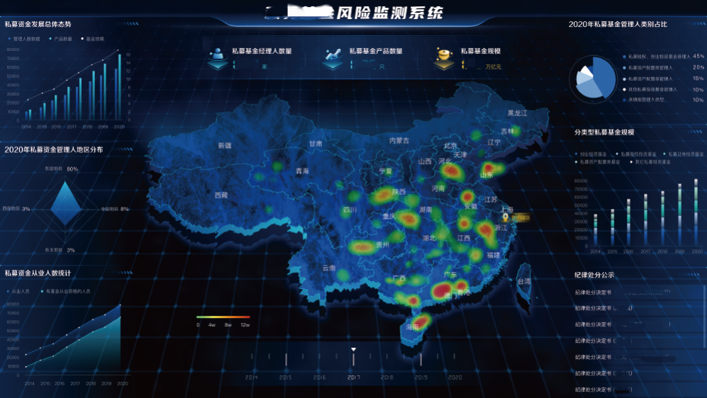 20210727100645_5053