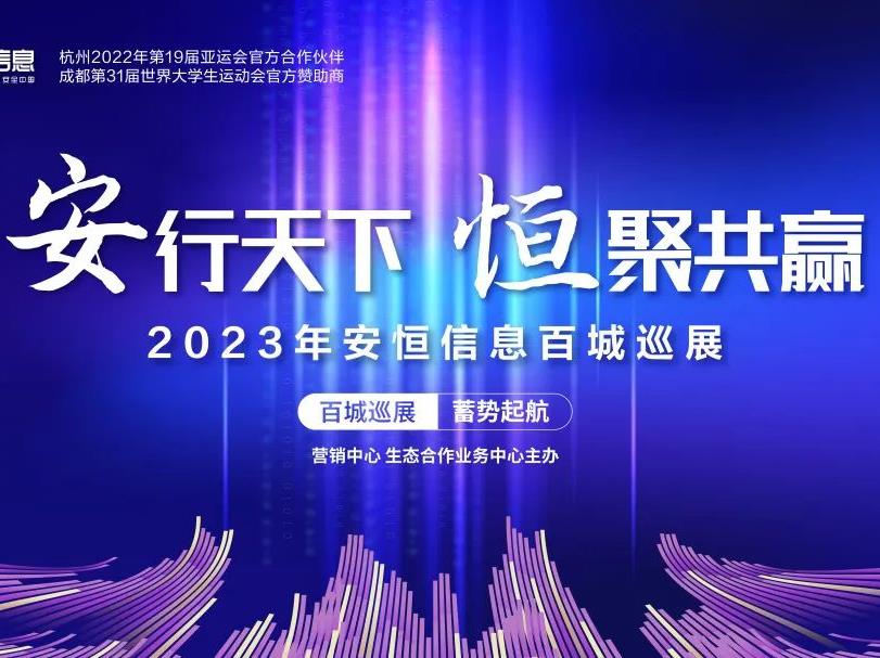 20230406143453_1785_811x607