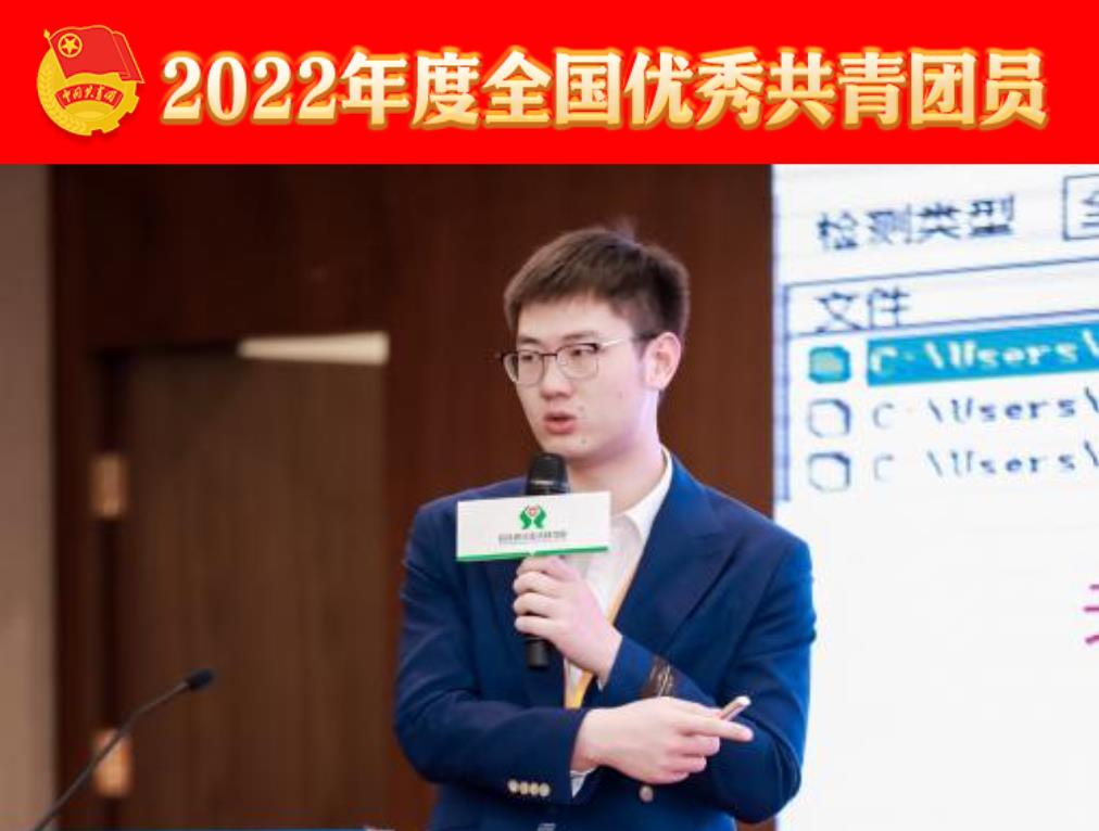 20230424113645_1986_1012x766