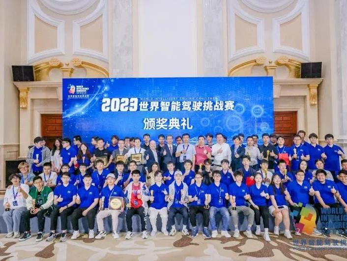 20230531115733_8111_706x531