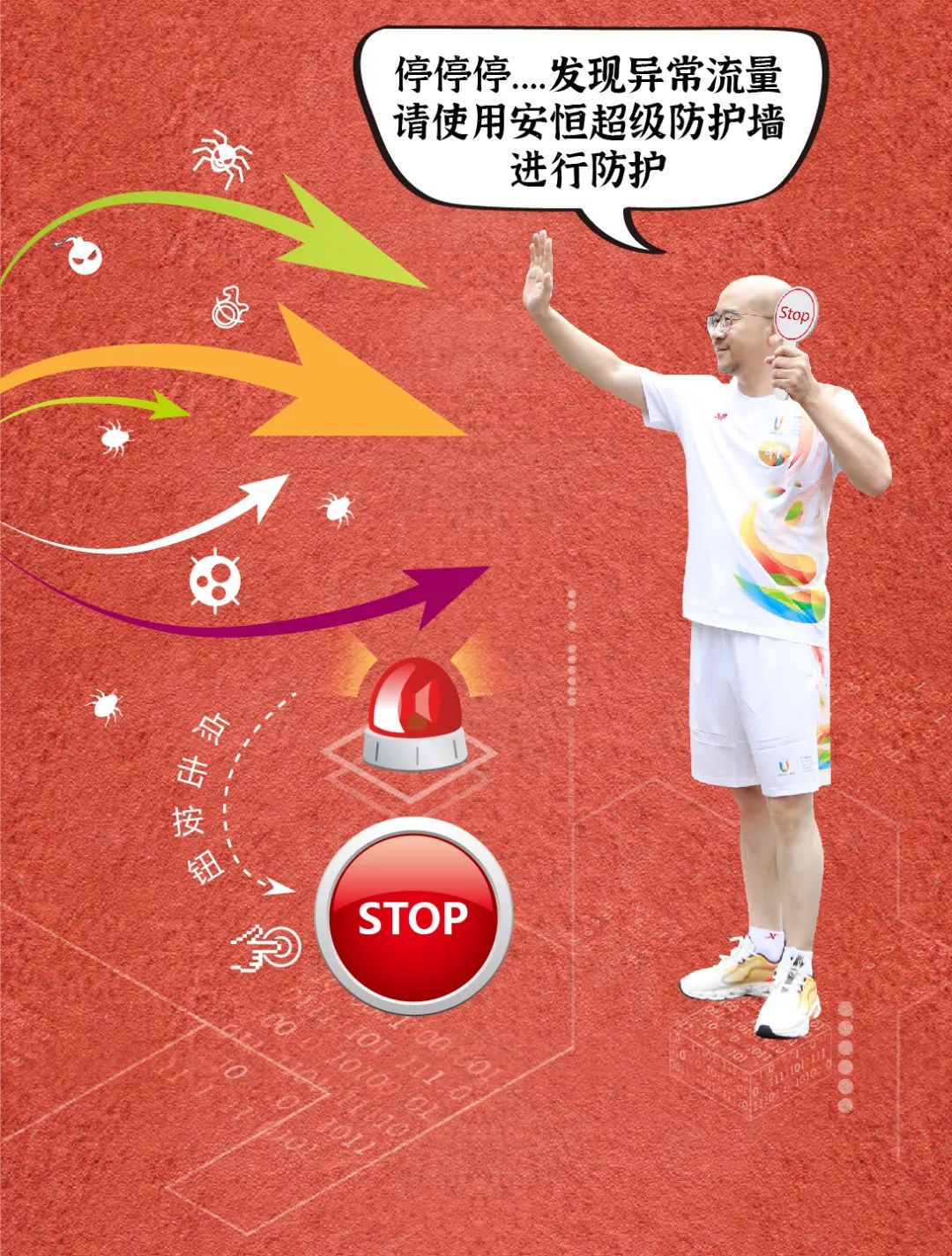 20230728113602_0321