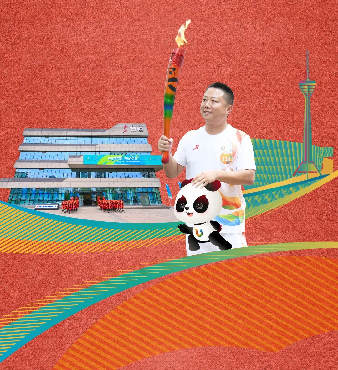 20230728113604_3488