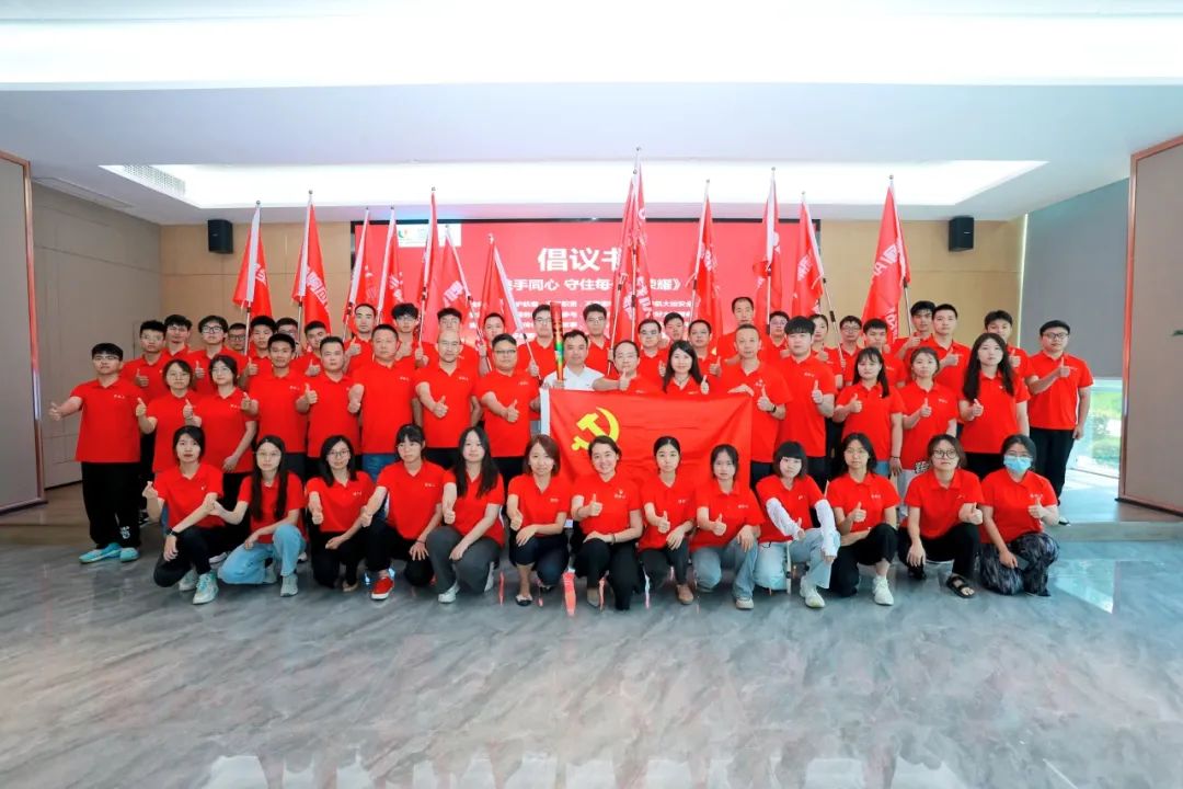 20230809111924_1986