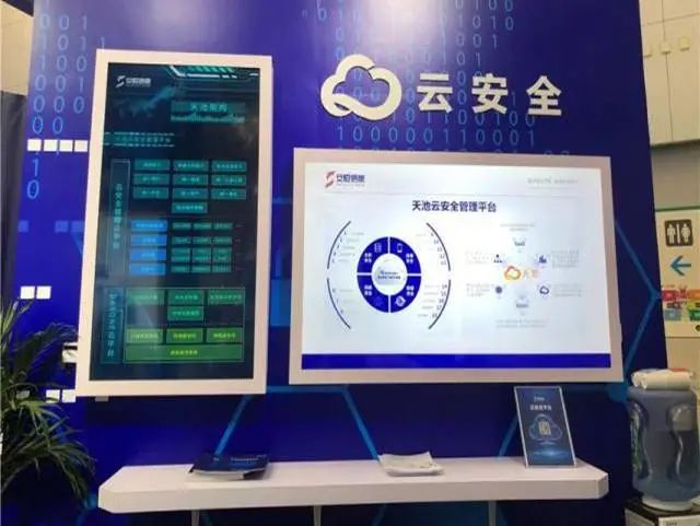 中国·js1996(集团)有限公司-官方网站