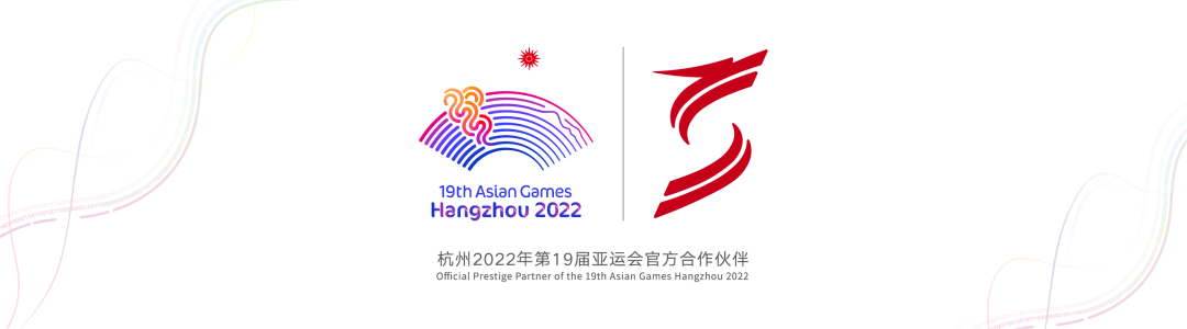 20230905172736_4390