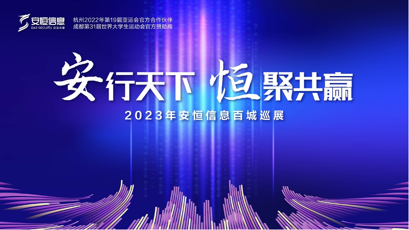 20230905174033_9665