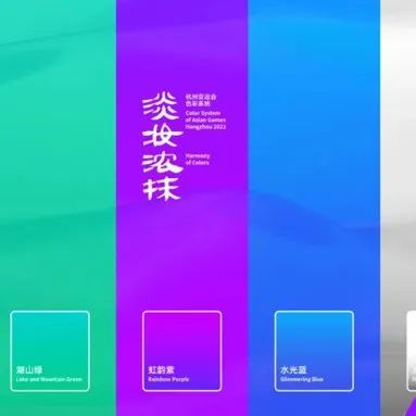 20230908162400_2020