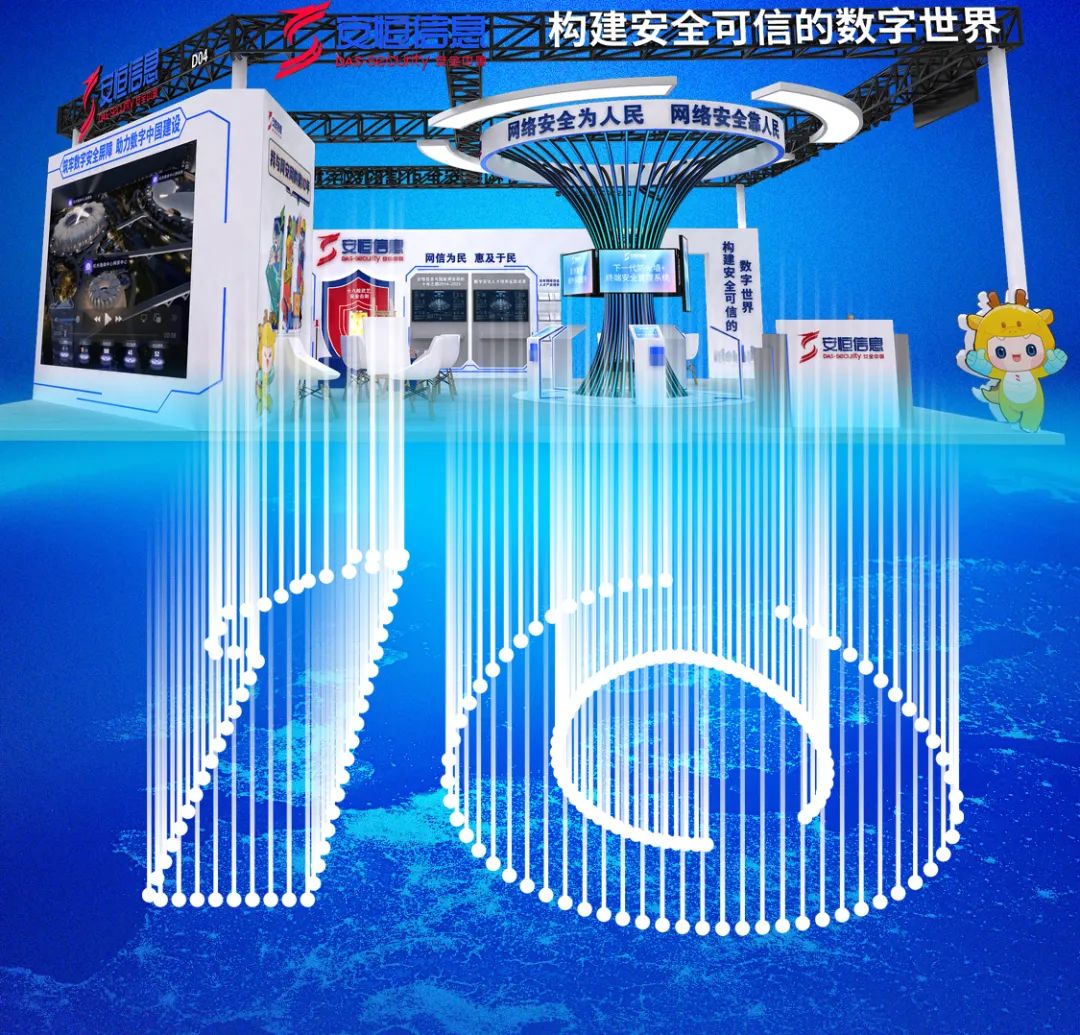 20230911100624_1331