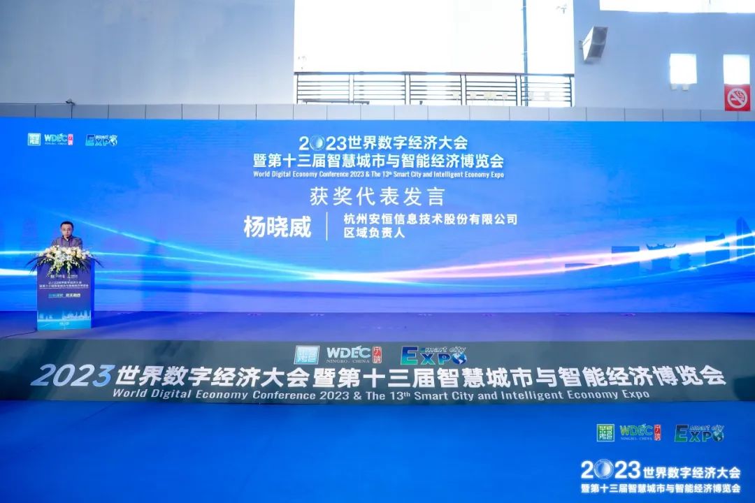 20231016101434_6499