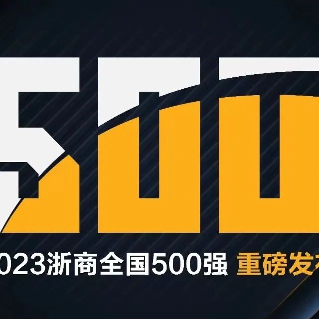 20231018095045_1391