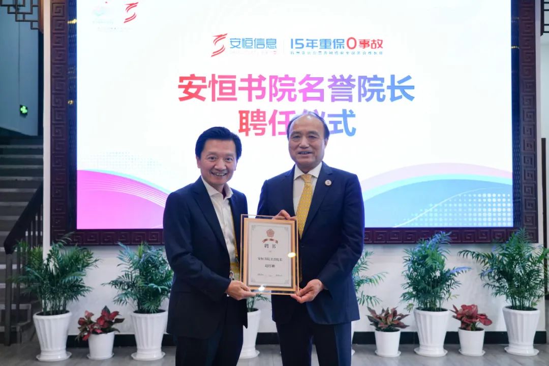 20231109151751_7978