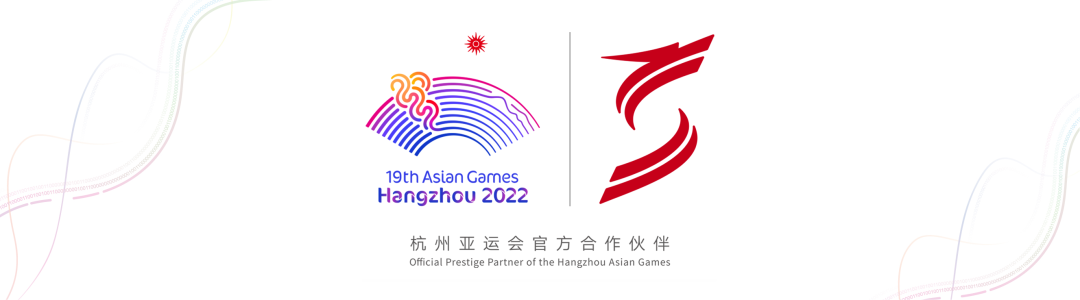 20231128152035_9980