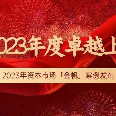 20231212104014_6566