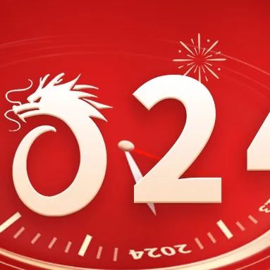 20240102151954_0301