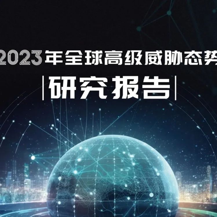 20240110093033_0908