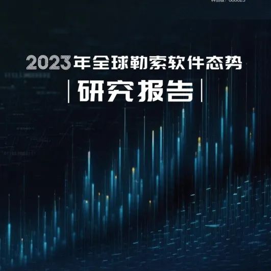 20240117134218_4179