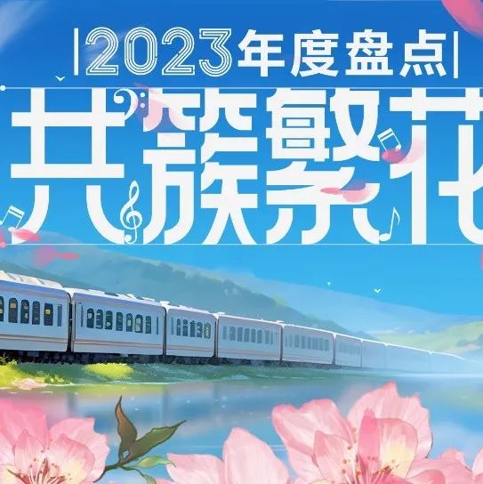 20240125094128_4148
