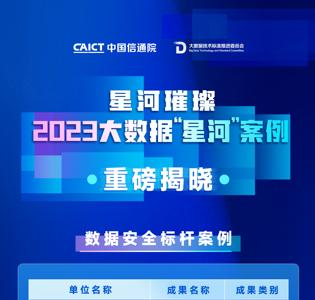 20240202101043_7035