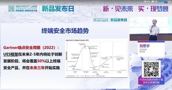 20240206202506_5790