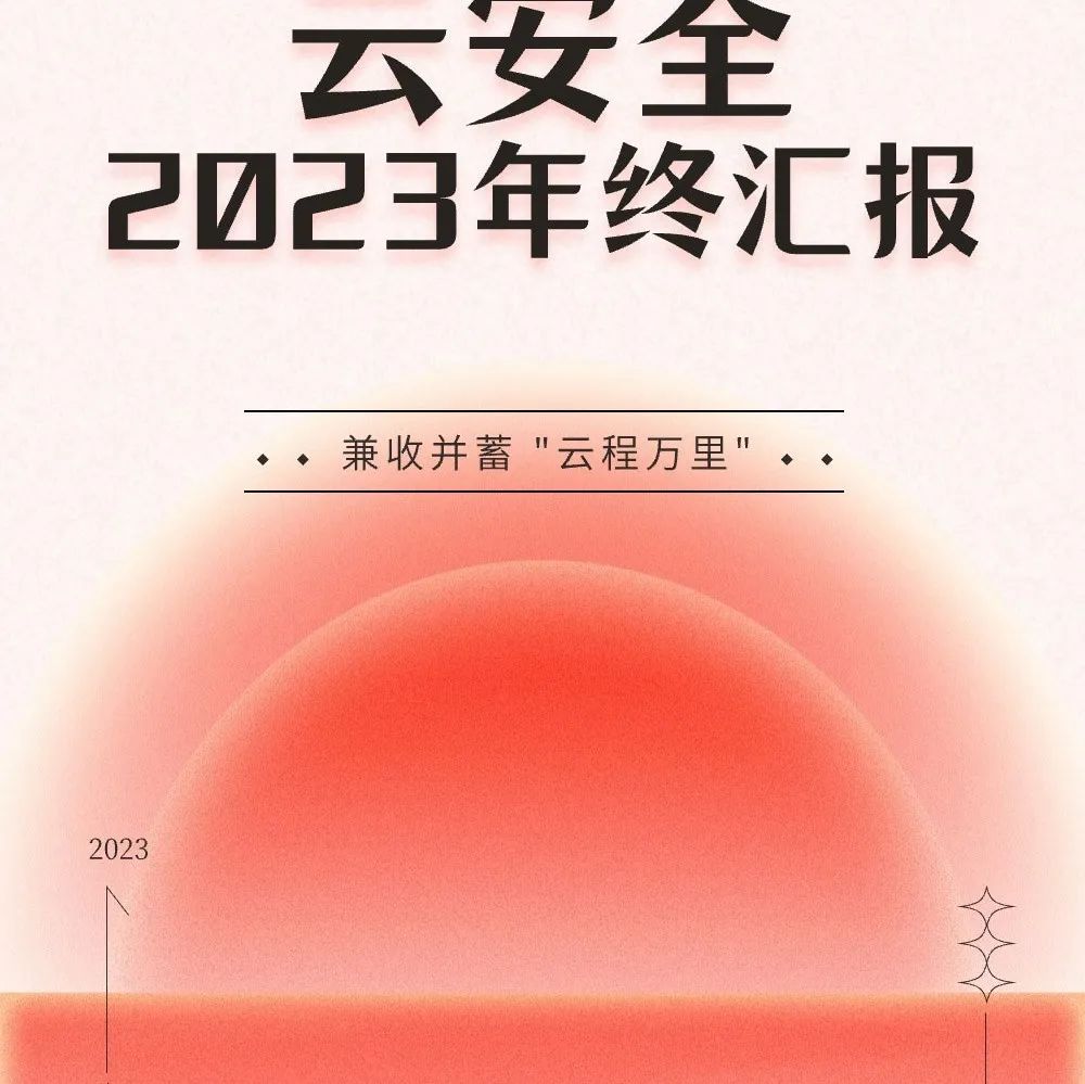 20240206202507_7288