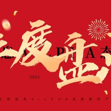 20240206203444_2538