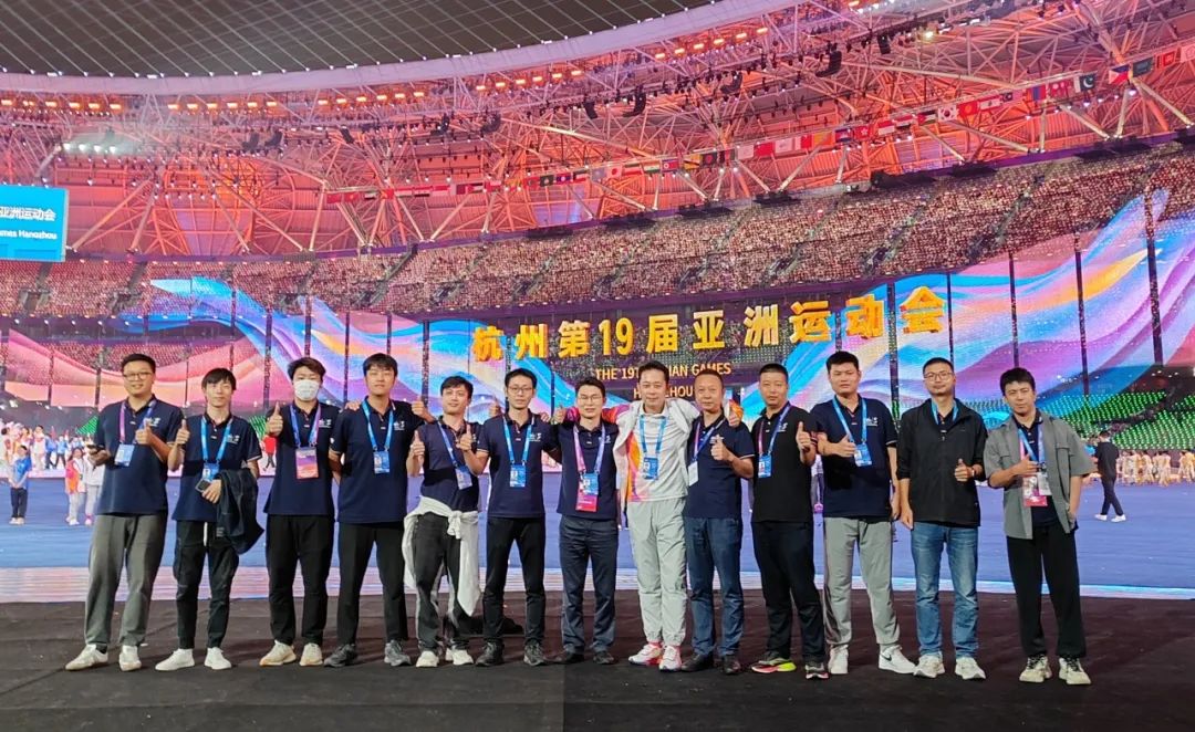 20240218094226_9349