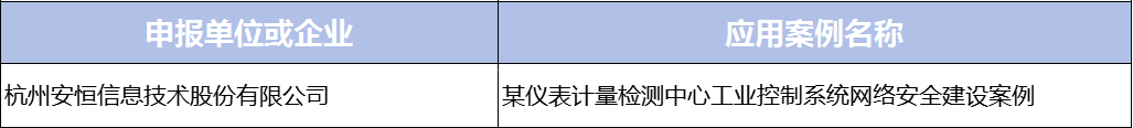 20240304101601_0659