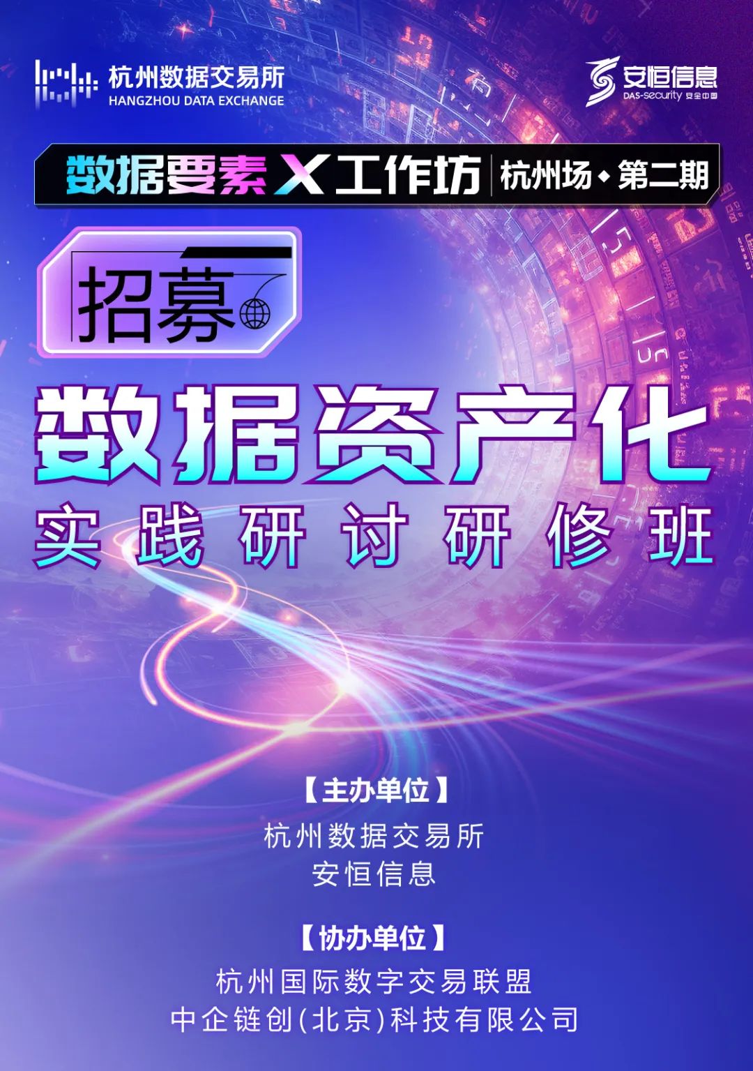 20240920153324_2684