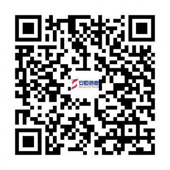 20251125094539_5904