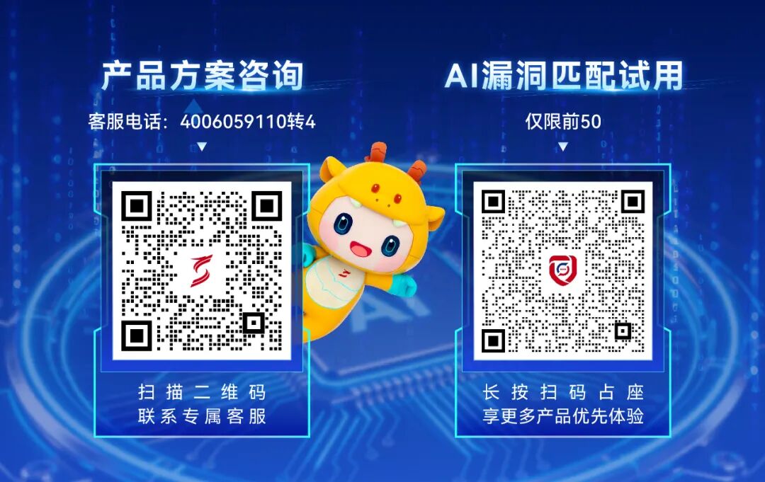 20251209092334_5626