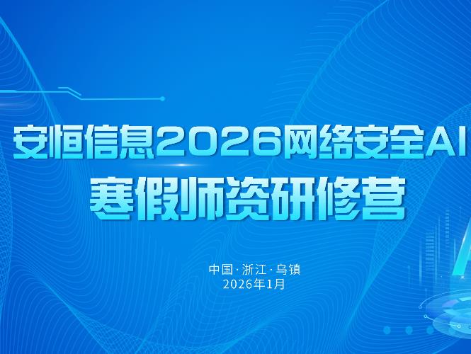 20251216091255_2089_665x500