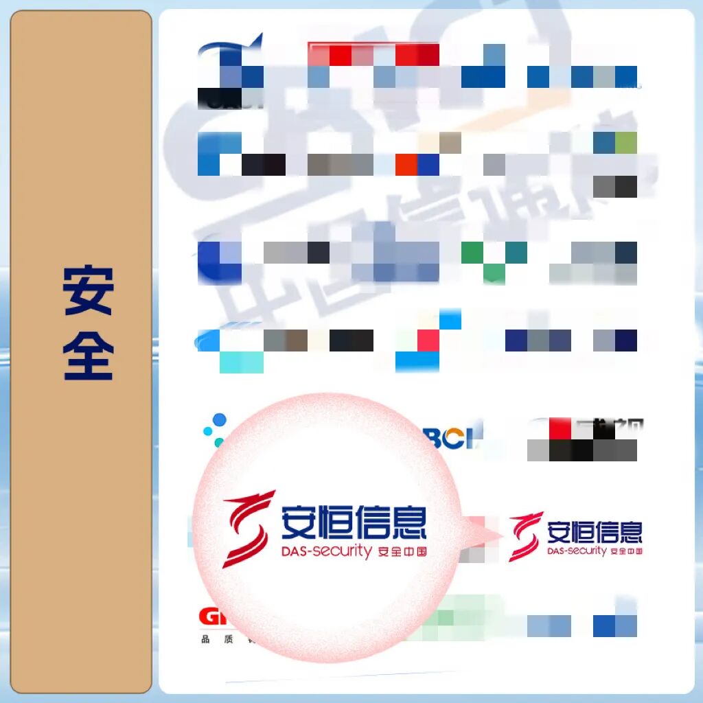 20260108093828_1538