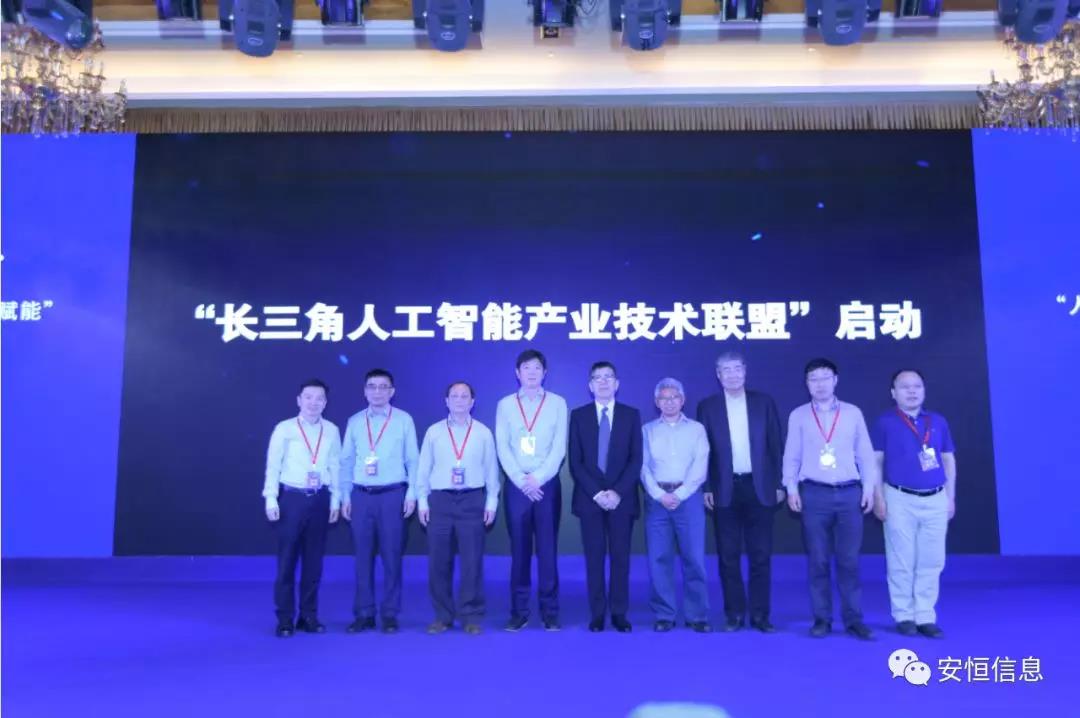 中国·js1996(集团)有限公司-官方网站