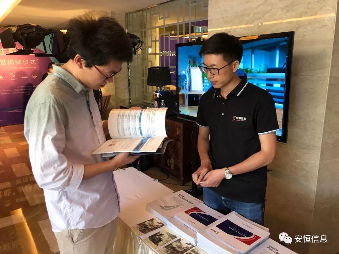 中国·js1996(集团)有限公司-官方网站