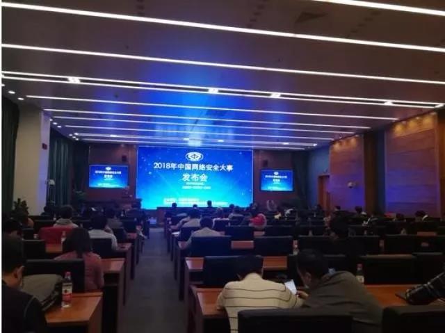 中国·js1996(集团)有限公司-官方网站