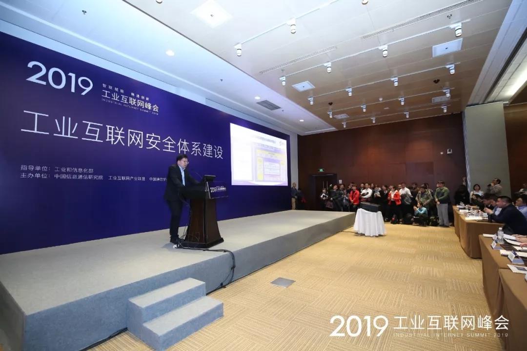 中国·js1996(集团)有限公司-官方网站