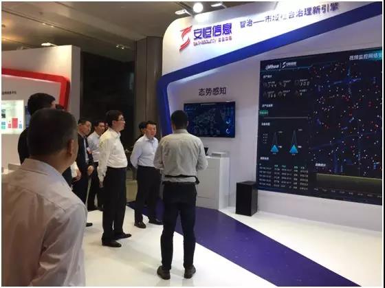 中国·js1996(集团)有限公司-官方网站