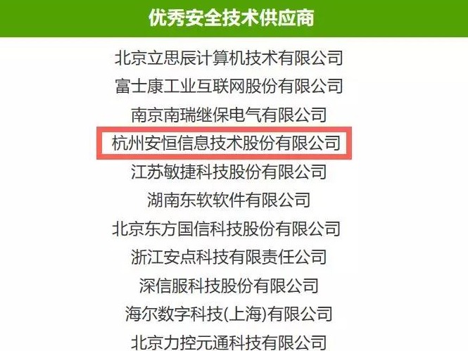 20190529165435hwpfIC