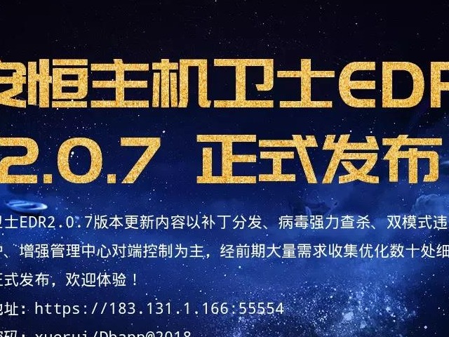 20190529165854edLHvz
