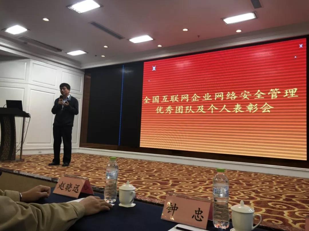 中国·js1996(集团)有限公司-官方网站