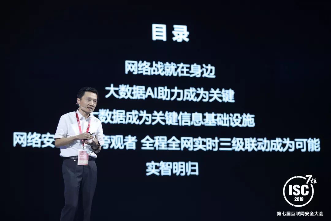20190820142858xMIuDo