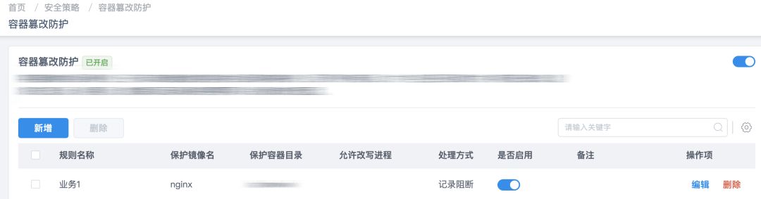20191009113642REKetc
