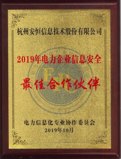 20191026215526EqrvQ4